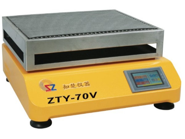 ZTY-70V 台式振荡器