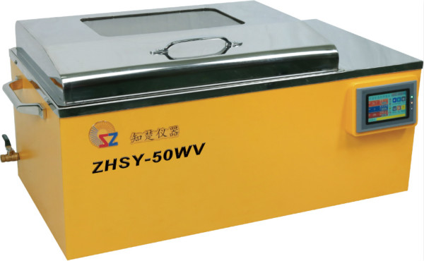 ZHSY-50WV 水浴往复恒温振荡培养箱