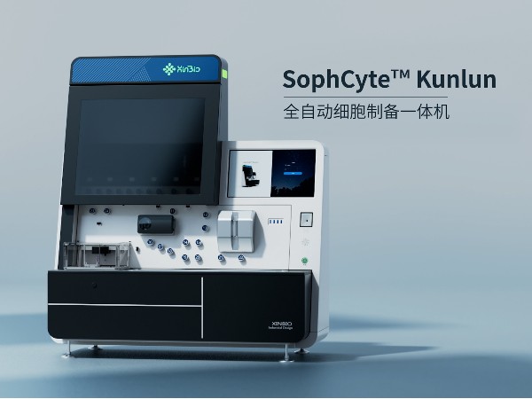 SophCyte®Kunlun全自动细胞制备一体机