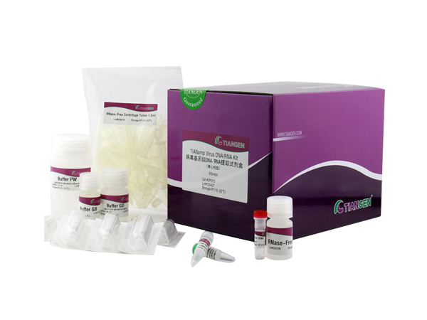 病毒基因组DNA/RNA提取试剂盒(DP315)