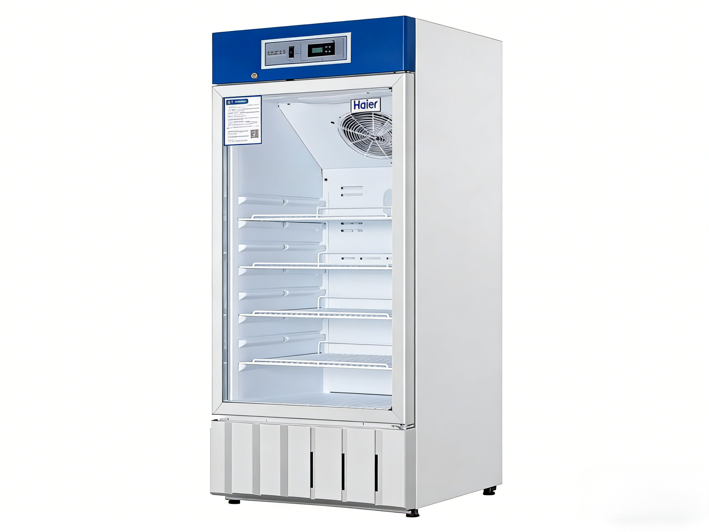 HYC-220 医用冷藏箱 