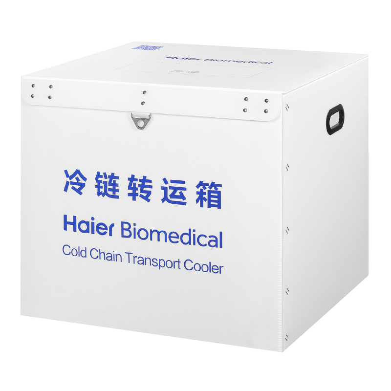 海尔生物冷链低温转运箱解决方案