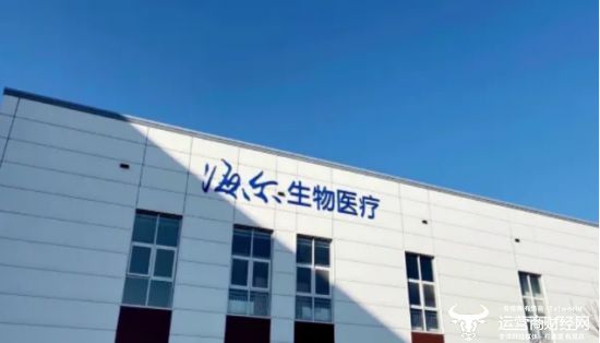 奥盛