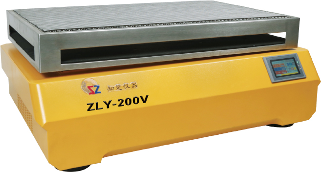 ZLY-200V