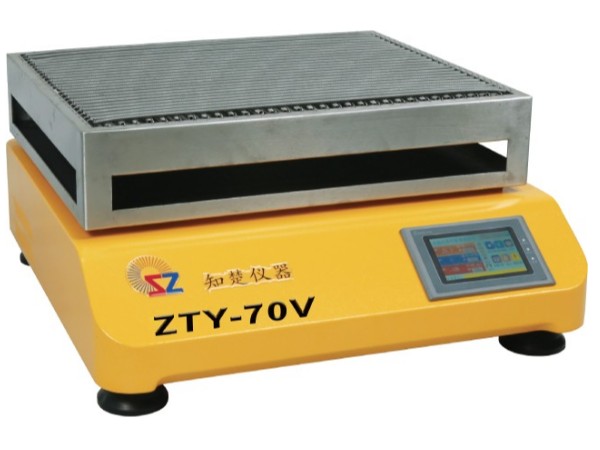 ZTY-70V 台式<i style='color:red'>振荡器</i>