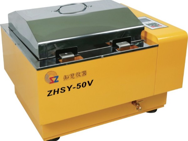 知楚 ZHSY-50V 水浴恒温<i style='color:red'>振荡器</i>