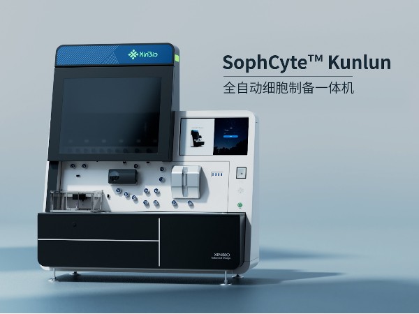 SophCyte®Kunlun全自动<i style='color:red'>细胞</i>制备一体机