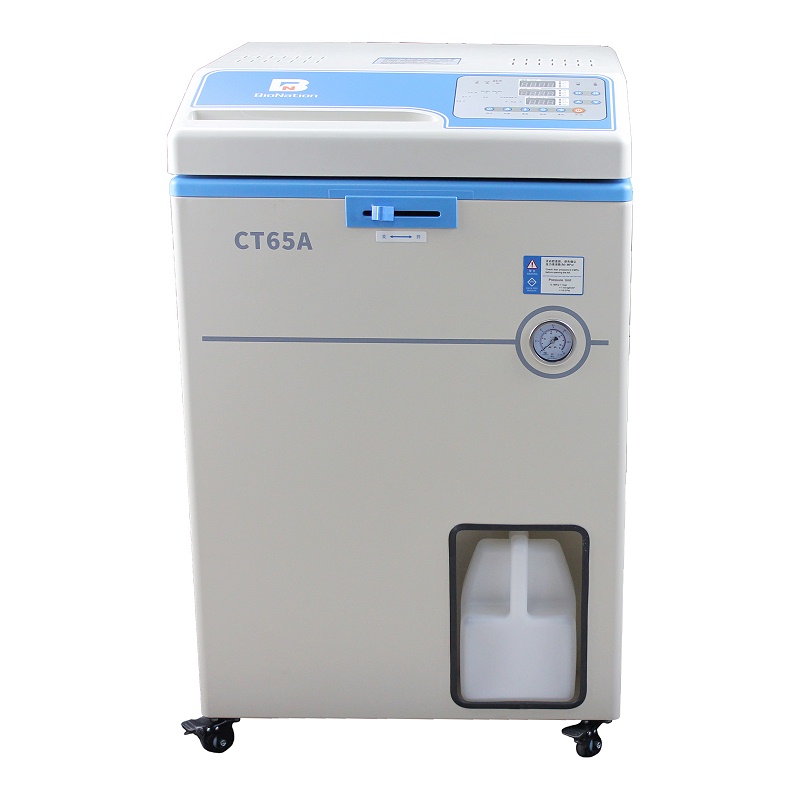 CT65A灭菌锅