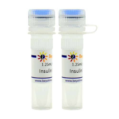 Insulin