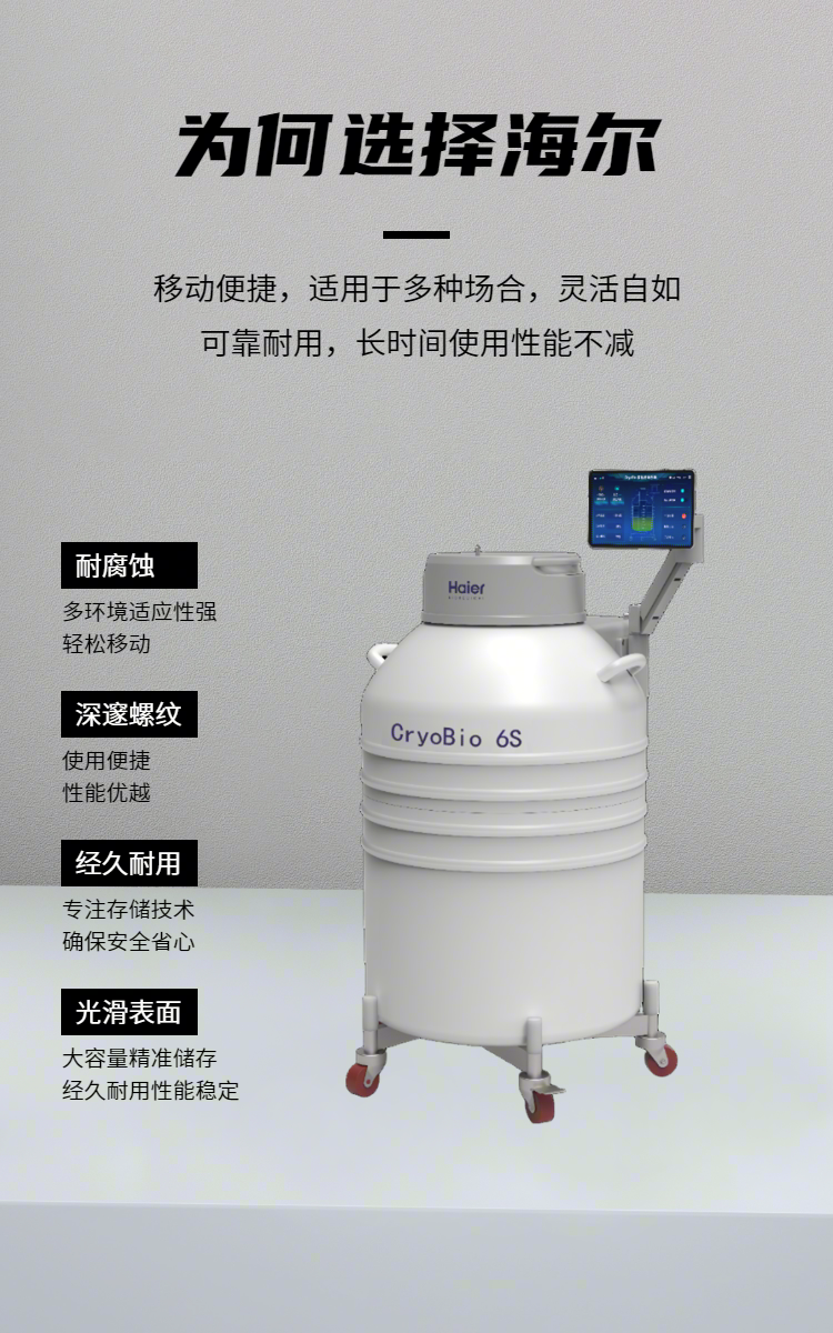 商详图20250821132308-3
