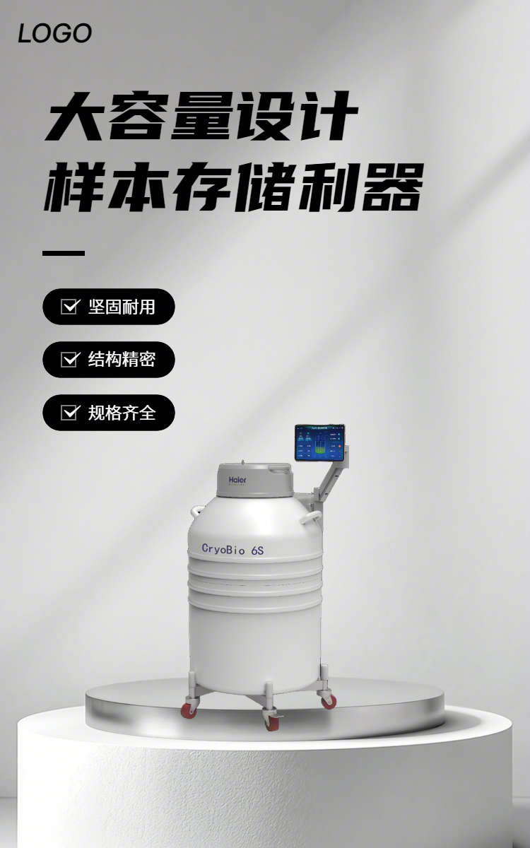 商详图20250821132308-0