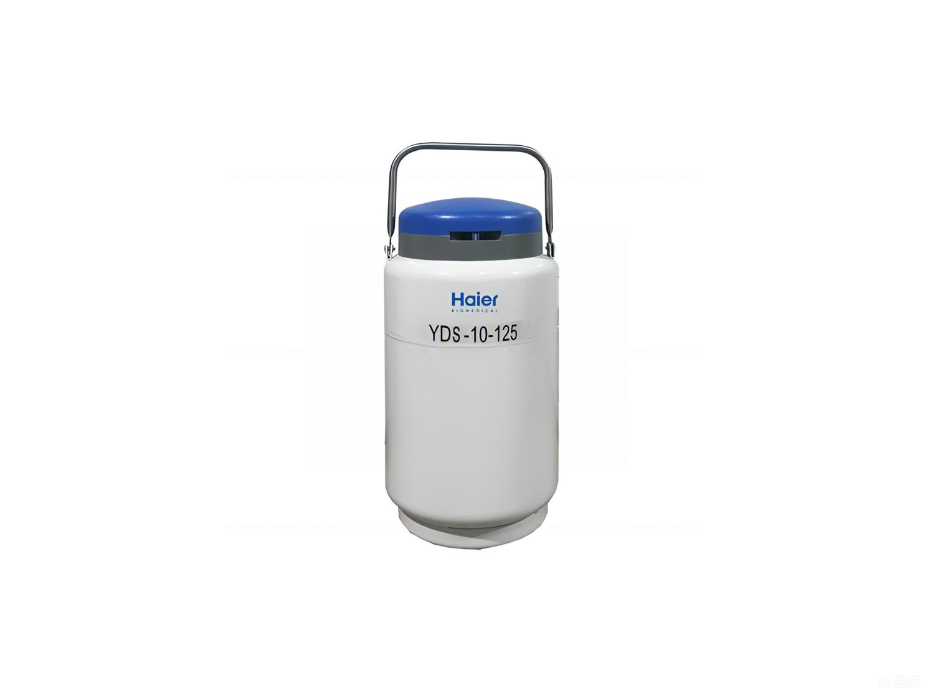 YDS-10-125液氮罐