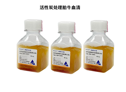 细胞状态差？选对<i style='color:red'>国产预筛选胎牛血清</i>是关键，按细胞类型推荐试用