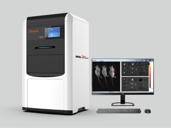 天能小动物活体成像系统