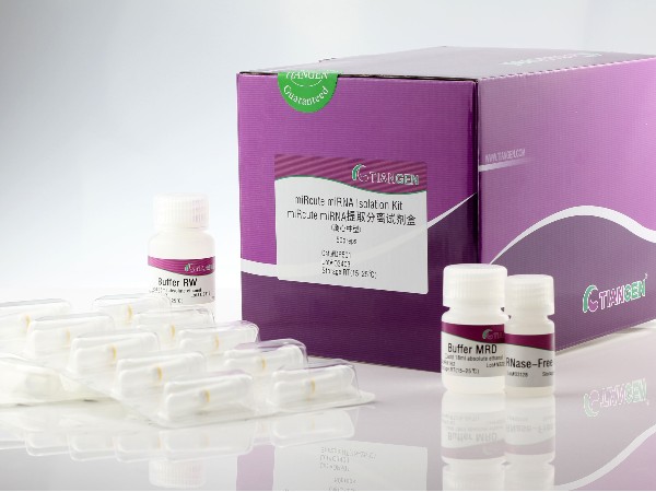天根 DP501 miRcute miRNA提取分离试剂盒