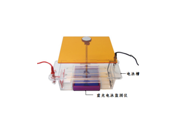 天根 TGreeMoitorlu 蓝光仪电泳监测仪