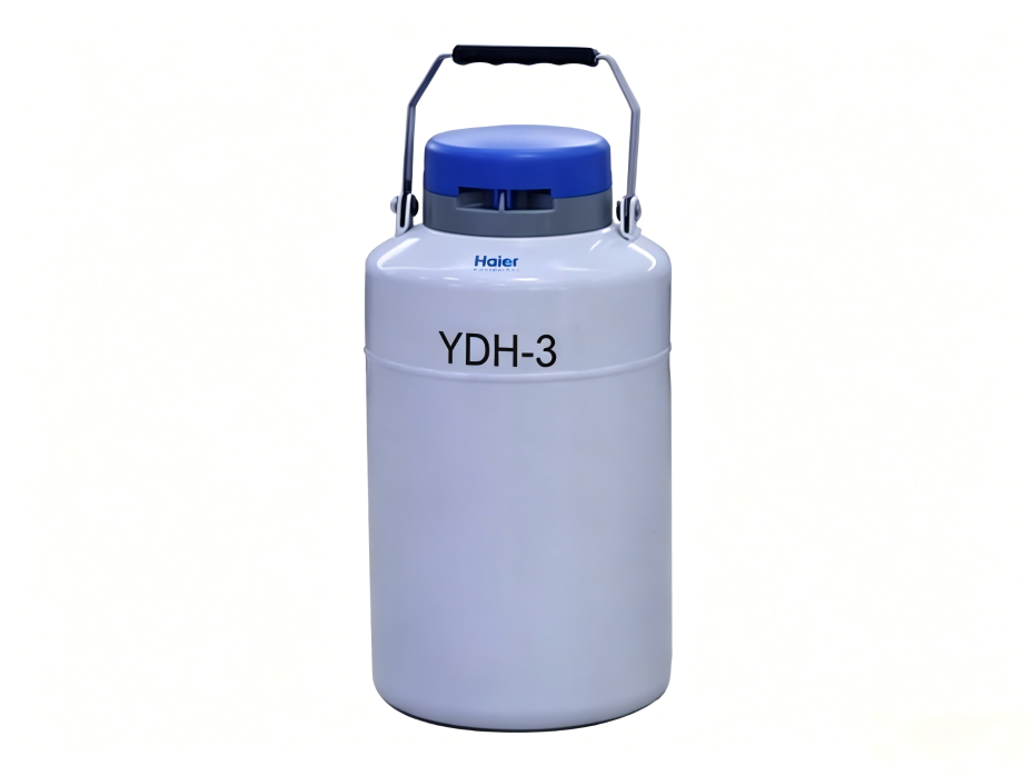 海尔生物液氮罐YDH