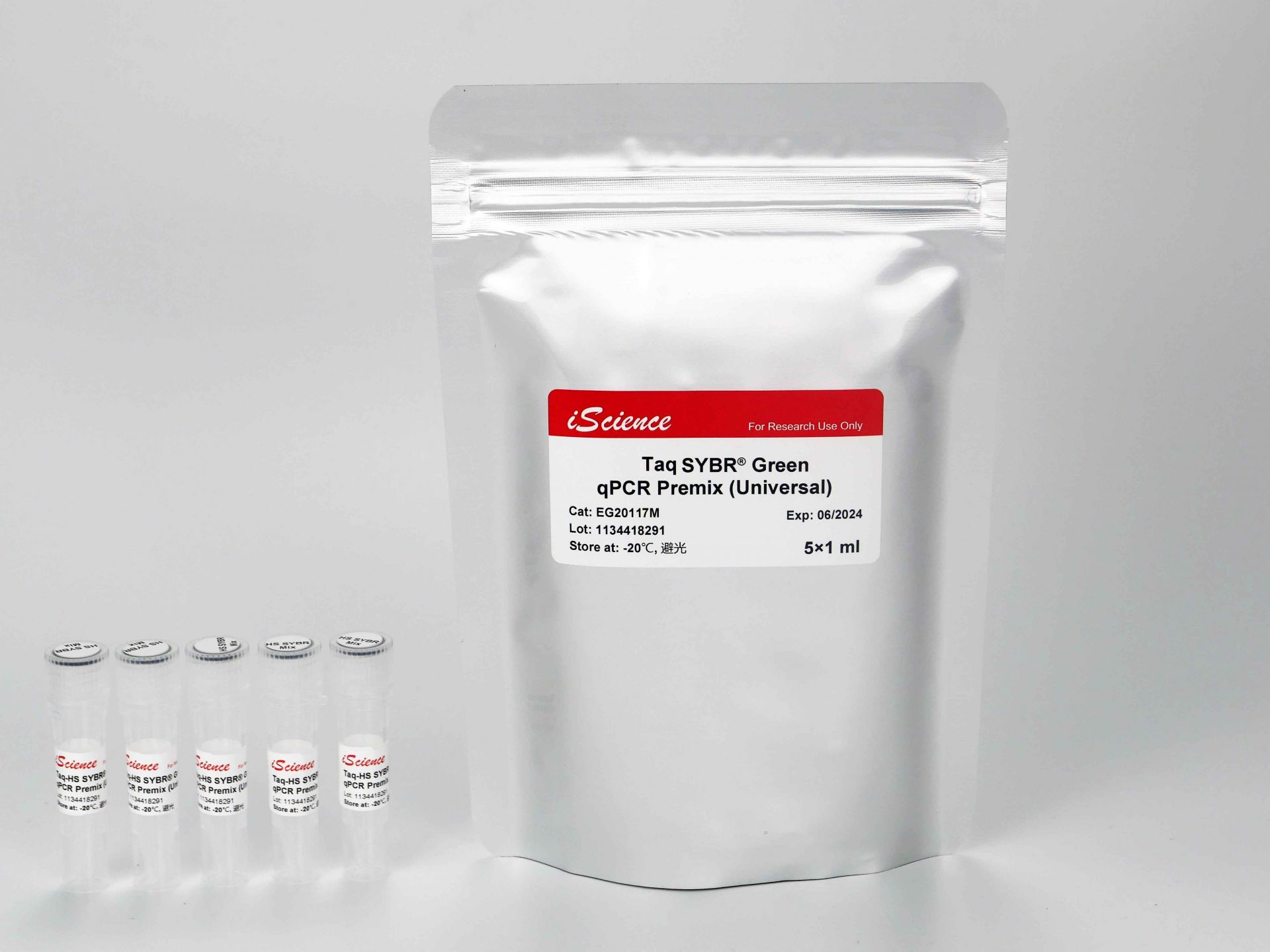 LightNing DNA Assembly <i style='color:red'>qpcr</i>Mix Plus快速多片段DNA无缝克隆预混液