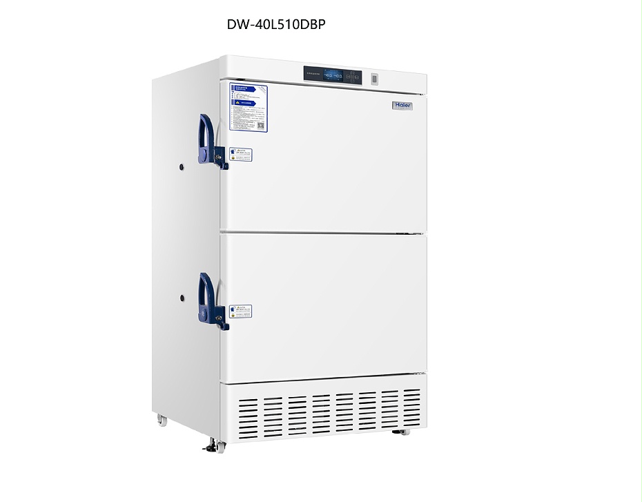 DW-40L510DBP低温冰箱