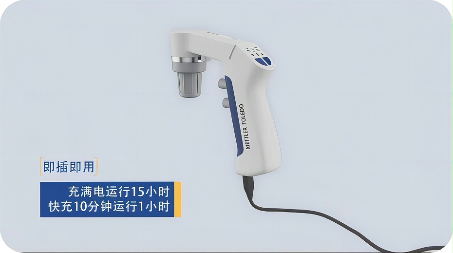 助吸器10