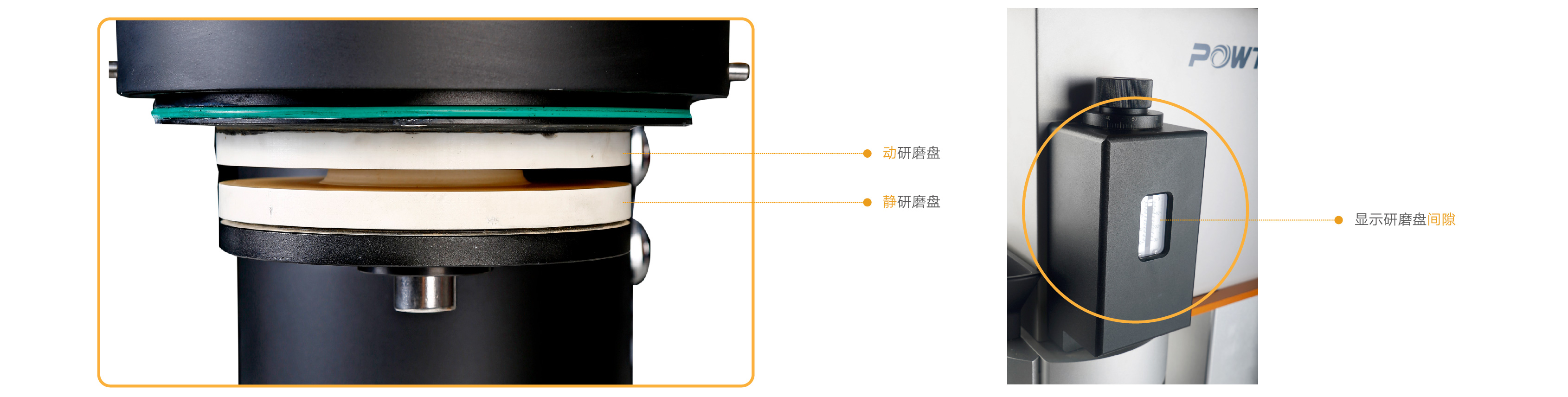 盘点十大样品的前处理技术和<i style='color:red'>研磨机的应用</i>