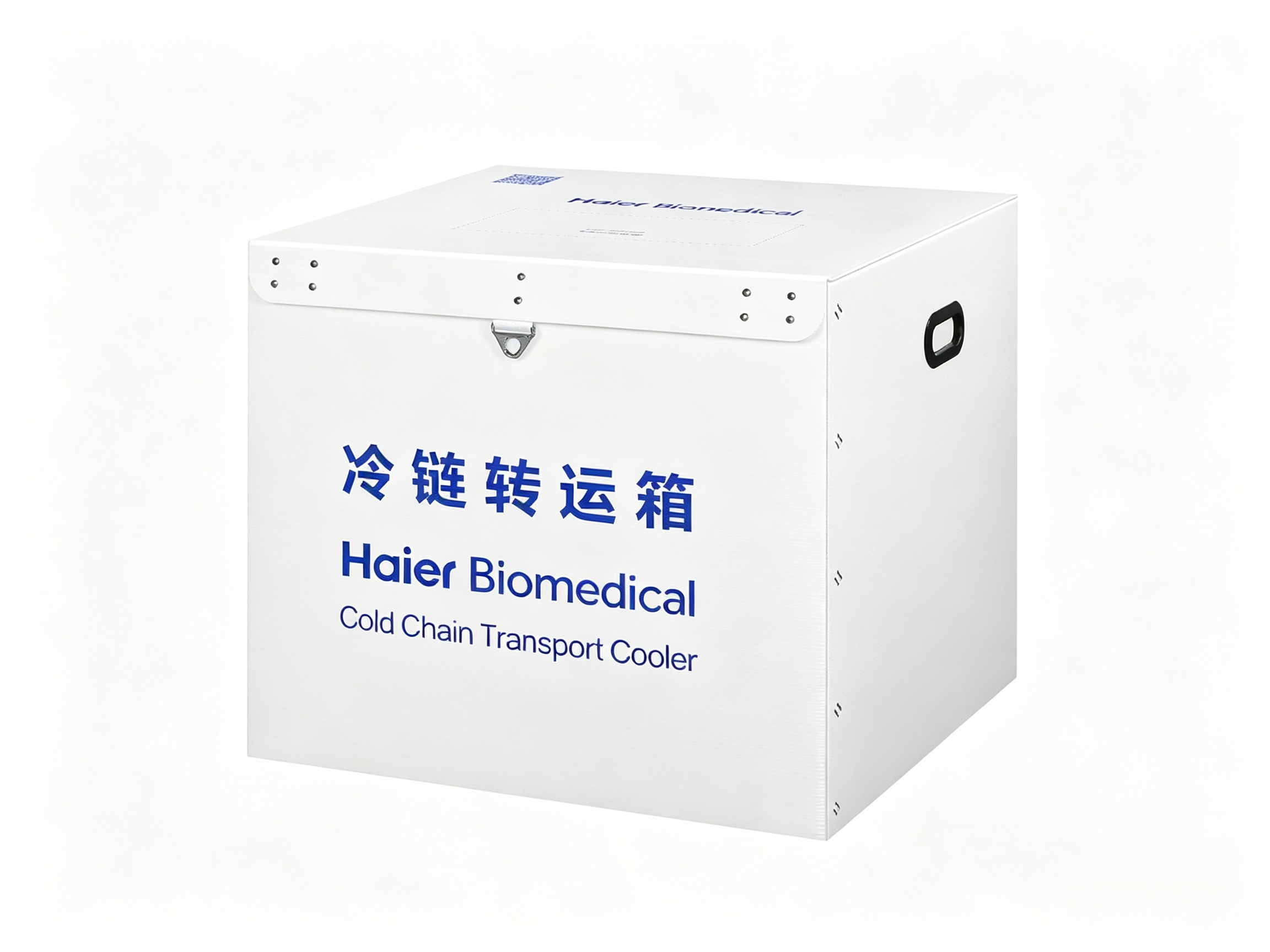 海尔生物冷链低温转运箱解决方案
