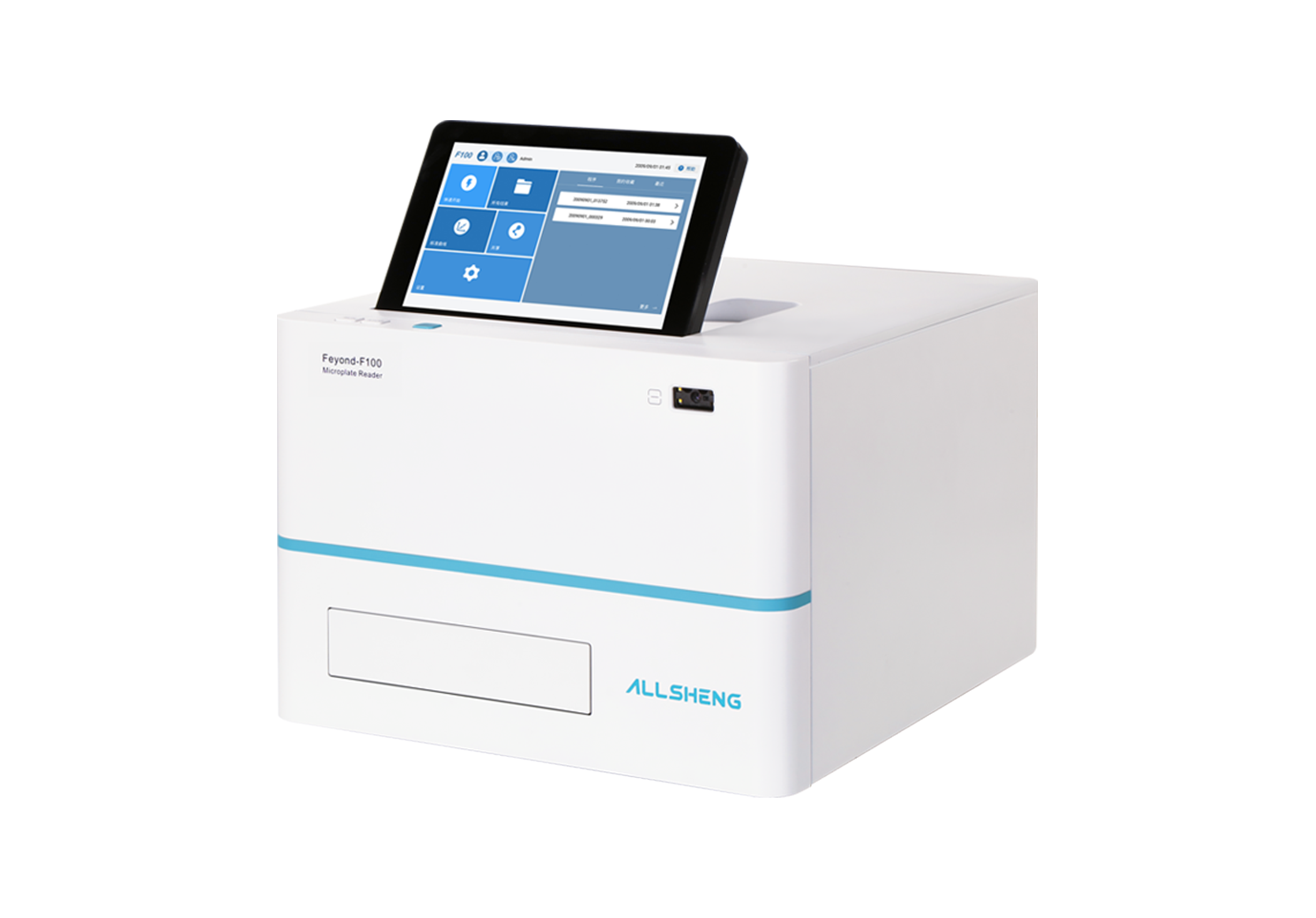 基于滤光片与光栅技术的高灵敏度<i style='color:red'>多功能酶标仪</i>性能解析